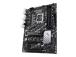 Mainboard ASUS Intel Z790 LGA1700 ATX Memory DDR5 Memory slots 4 1xPCI-Express 3.0 1x 3xPCI...