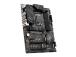 Mainboard MSI Intel Z790 LGA1700 ATX Memory DDR5 Memory slots 4 1xPCI-Express 1x 3xPCI-Express...