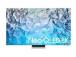 TV Set SAMSUNG 65" 8K/Smart QLED 7680x4320 Wireless LAN Bluetooth Tizen QE65QN900CTXXH