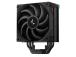 CPU COOLER S_MULTI/AK400 DIGITAL PRO DEEPCOOL