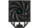CPU COOLER S_MULTI/AK400 DIGITAL DEEPCOOL