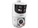 NET CAMERA 8+4MP PTZ DOME/SDT4E425-8P-GB-APV1 DAHUA