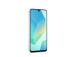 MOBILE PHONE GALAXY A16/256GB L.GREEN SM-A165F SAMSUNG
