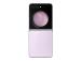 MOBILE PHONE GALAXY FLIP5/512GB LAVEND. SM-F731B SAMSUNG