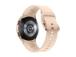 SMARTWATCH GALAXY WATCH4/40MM GOLD SM-R860 SAMSUNG