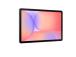 TABLET GALAXY TAB S10LITE 256G/WIFI GREY SM-X400 SAMSUNG