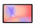 TABLET GALAXY TAB S10LITE 5G/10" 256GB GRAY SM-X406 SAMSUNG