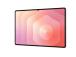 TABLET GALAXY TAB S11 ULTRA 5G/14" 512GB GREY SM-X936 SAMSUNG