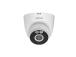 WRL CAMERA 5MP EYEBAL WIFI/T5A-PV-0280B DAHUA