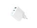 CHARGER USB 45W 2PORT GAN/TA-UC-PDQC45L-W-01 GEMBIRD