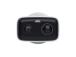 WRL CAMERA SMART OUTDOOR/TAPO C400 TP-LINK