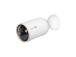 WRL CAMERA 8MP BATTERY-POWERED/TAPO C460 TP-LINK