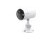 WRL CAMERA 2K 3MP/TAPO C410 TP-LINK