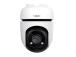 WRL CAMERA 1080P PAN/TILT/TC40 TP-LINK