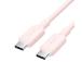 CABLE USB-C TO USB-C/1M PINK TRCPF VENTION