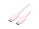 CABLE USB-C TO USB-C/2M PINK TRCPH VENTION