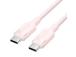 CABLE USB-C TO USB-C/2M PINK TRDPH VENTION