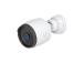 NET CAMERA 8MP IR BULLET AI/UVC-G6-BULLET-W UBIQUITI