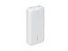 POWER BANK USB 20000MAH/VA2081 WHITE RIVACASE