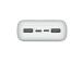 POWER BANK USB 20000MAH/VA2081 WHITE RIVACASE