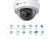 NET CAMERA 3MP IR DOME/VIGI C230(2.8MM) TP-LINK