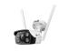 WRL CAMERA 4MP BULLET/VIGI C340-W(4MM) TP-LINK
