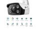NET CAMERA BULLET H.264 4MP/VIGI C340(4MM) TP-LINK