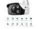 NET CAMERA BULLET H.264 4MP/VIGI C340(6MM) TP-LINK