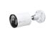 NET CAMERA BULLET H.265+ 5MP/VIGI C355(2.8MM) TP-LINK