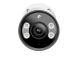 NET CAMERA BULLET H.265+ 8MP/VIGI C385(2.8MM) TP-LINK
