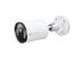 NET CAMERA BULLET H.265+ 8MP/VIGI C385(2.8MM) TP-LINK