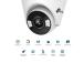 NET CAMERA TURRET H.264 4MP/VIGI C440(2.8MM) TP-LINK