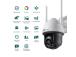 WRL CAMERA 4MP PAN/TILT/VIGI C540-W(4MM) TP-LINK