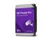 HDD WESTERN DIGITAL Purple Pro 12TB 512 MB 7200 rpm 3,5" WD122PURP