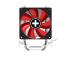 CPU COOLER SFM2+/SFM2/SFM1/SAM3/SAM2+/SAM2 XC025 XILENCE