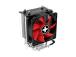 CPU COOLER SFM2+/SFM2/SFM1/SAM3/SAM2+/SAM2 XC025 XILENCE