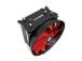 CPU COOLER MULTI SOCKET/XC029 XILENCE