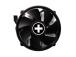 CPU COOLER MULTI SOCKET/A200 XC033 XILENCE