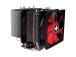 CPU COOLER MULTI SOCKET/XC044 XILENCE