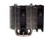 CPU COOLER MULTI SOCKET/XC044 XILENCE