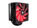 CPU COOLER MULTI SOCKET/XC051 XILENCE