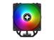 CPU COOLER MULTI SOCKET/M704PRO.ARGB XC056 XILENCE