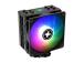 CPU COOLER MULTI SOCKET/M704PRO.ARGB XC056 XILENCE