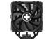 CPU COOLER MULTI SOCKET/M705D XC061 XILENCE