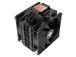 CPU COOLER MULTI SOCKET/M705D XC061 XILENCE