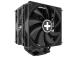CPU COOLER MULTI SOCKET/M705D XC061 XILENCE