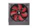 CASE PSU ATX2.3 500W/XN042 XILENCE