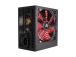 Power Supply XILENCE 450 Watts Peak Power 600 Watts PFC Active XN044