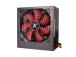 Power Supply XILENCE 450 Watts Peak Power 600 Watts PFC Active XN044