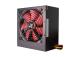 Power Supply XILENCE 450 Watts Peak Power 600 Watts PFC Active XN044